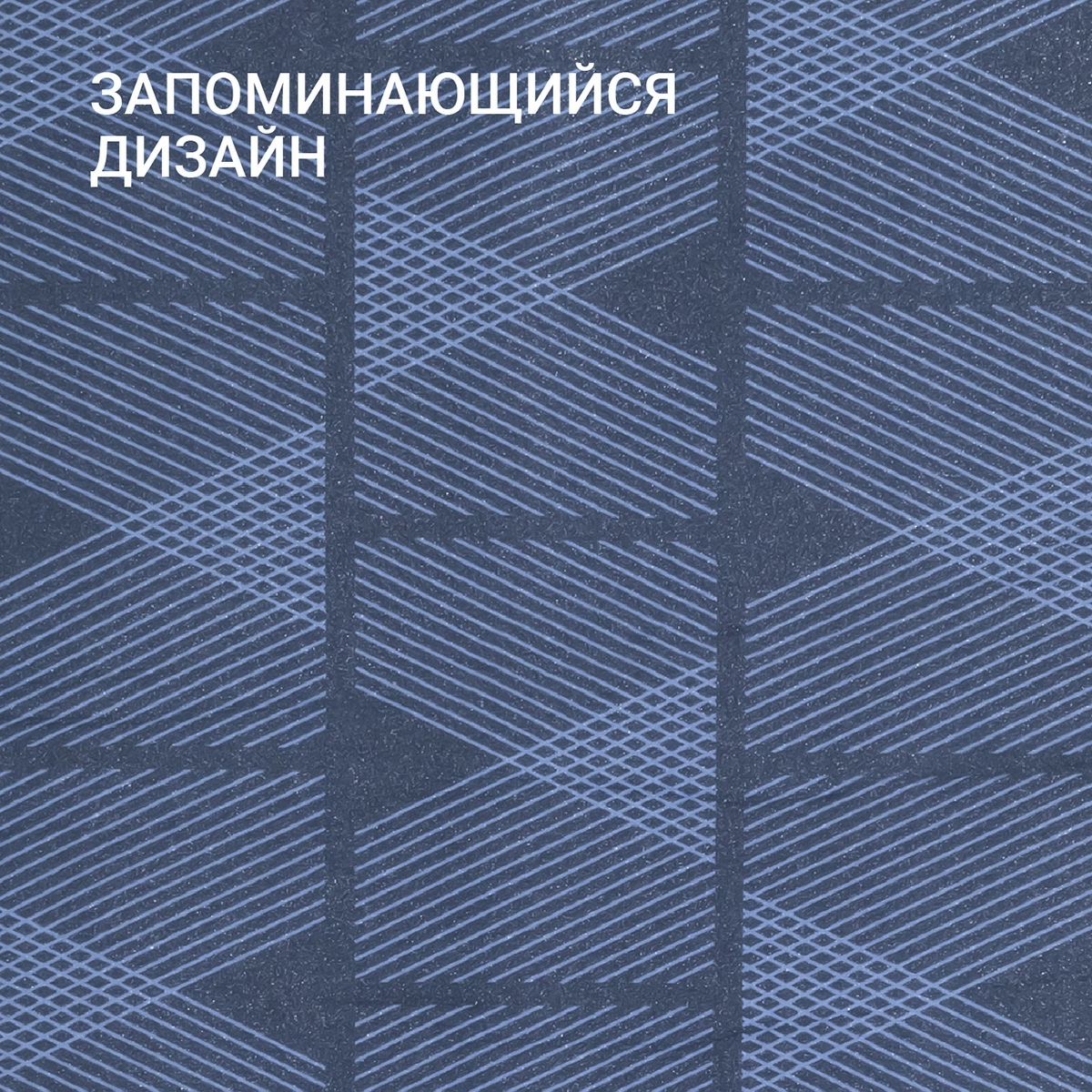 4 Чехол для гладильной доски металлизированный Hausmann Cosmic 33/43 х 110/120см, синий фото 4