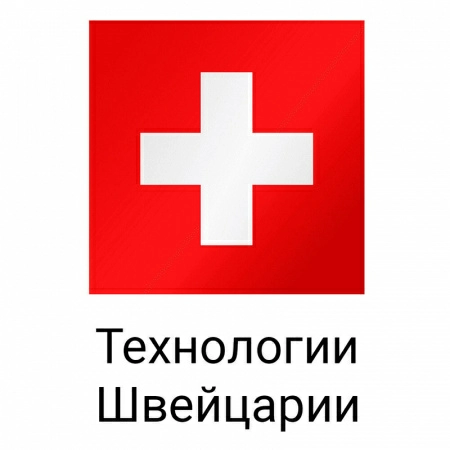 3 Коврик для ванной комнаты Spirella Highland 90x60см, базилик фото 3