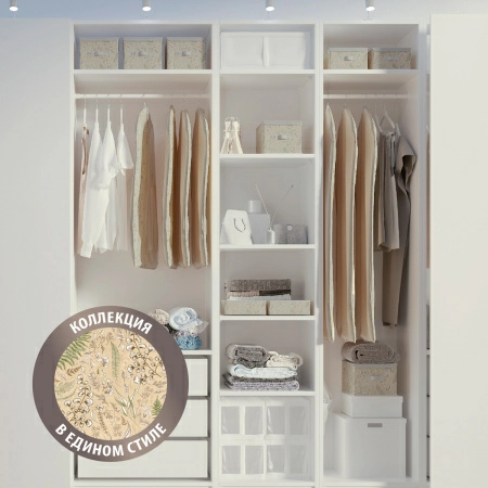 Чехол для одежды Hausmann Herbarium 100x60см фото 6