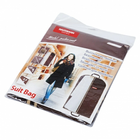 Чехол для одежды Hausmann 100x60см, коричневый фото 2